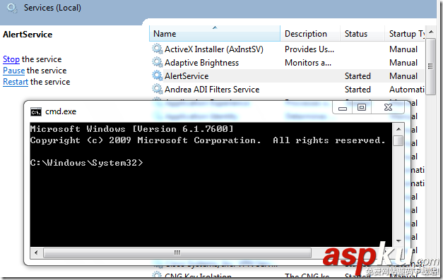 vista和win7在windows服务中交互桌面权限问题解决方法:穿透Session 0 隔离 vista,win7,桌面权限,Session