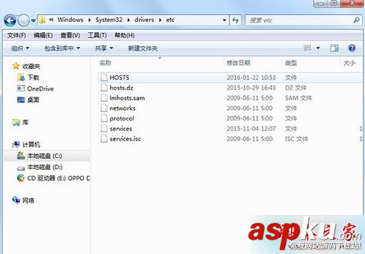 win7,hosts