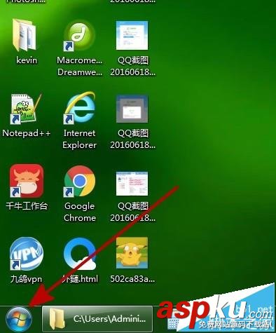 win7,视频