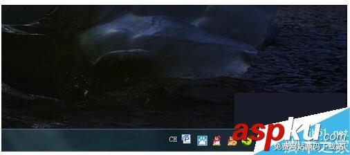 Win7,系统托盘,图标