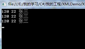 C#,.NET框架,XmlTextReader