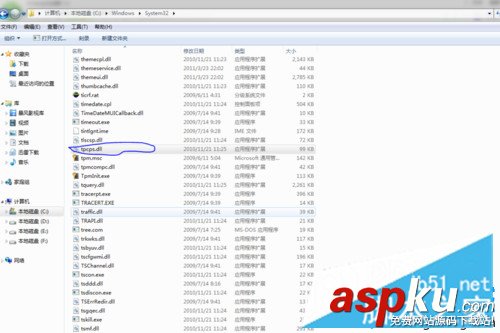 重装win7系统,截图工具,win7