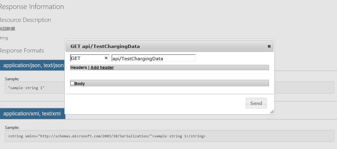 详解C# WebApi 接口测试工具:WebApiTestClient C#,WebApi,接口测试工具,WebApiTestClient