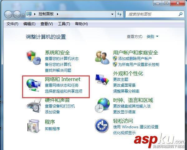 win7弹出拨号连接,win7自动弹出拨号连接,win7总弹出拨号连接