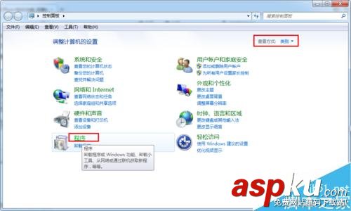 IIS,Win7
