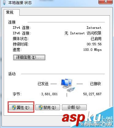 win7,局域网,0x80070035,找不到网络路径