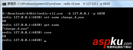 C#,Redis