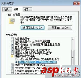 win7系统,英雄联盟,lol