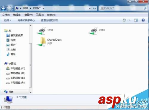 win7,局域网,0x80070035,找不到网络路径