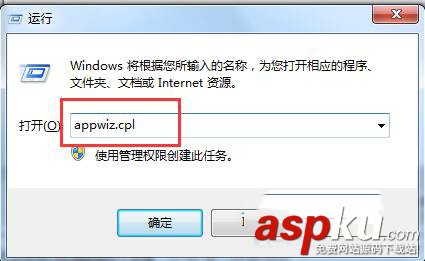 该网站不可点播,Win7,快播,不能播放