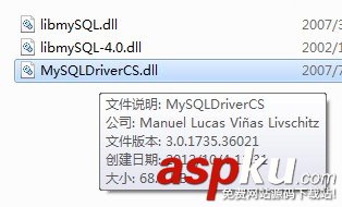 C#使用MySQLConnectorNet和MySQLDriverCS操作MySQL的方法 C#,MySQLConnectorNet,MySQLDriverCS