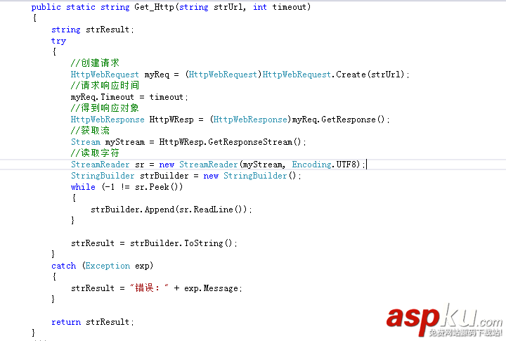 http接口请求