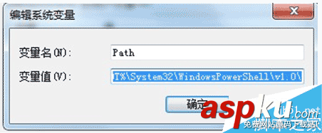 Win7,命令提示符,指令无效