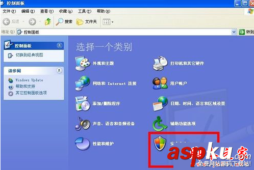 win7,登录QQ,错误代码,0x00008819
