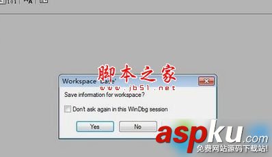 win7,dmp文件