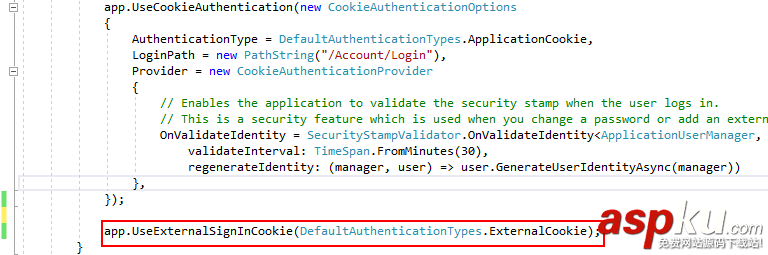 ASP.NET,Identity,身份验证