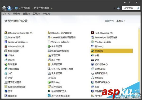 Win7系统,节能模式