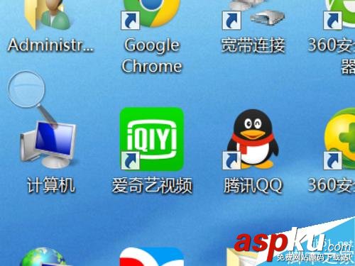 win7,放大镜