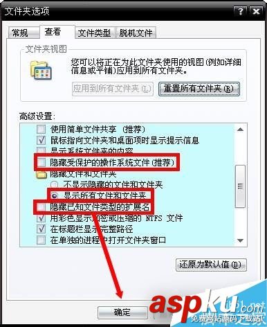 Win7,0x000000c2,蓝屏
