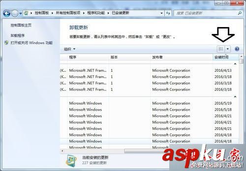 win7系统,蓝屏,inpageerror