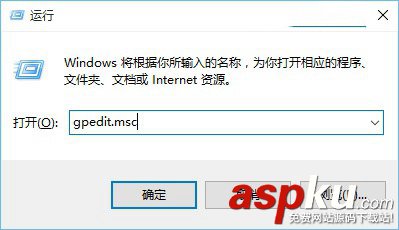 关闭win7升级win10,win7自动升级到win10