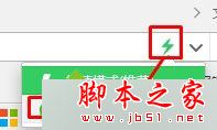 win7系统,360安全浏览器,视频,插件