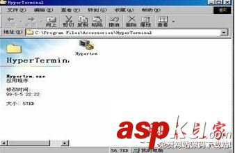 Win7,交换机