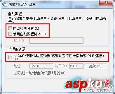 Win7,safari,打不开网页