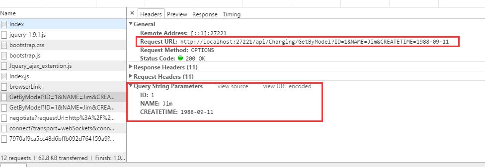 C# WebApi 接口传参详解 C#,WebApi,接口,传参