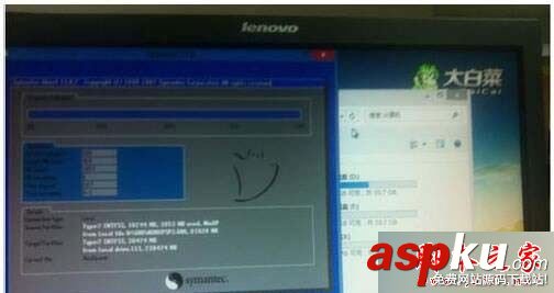 Win7系统,开机,系统,disk