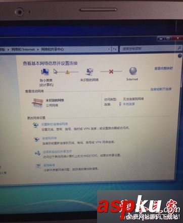 Win7系统,上网,651,调制解调器