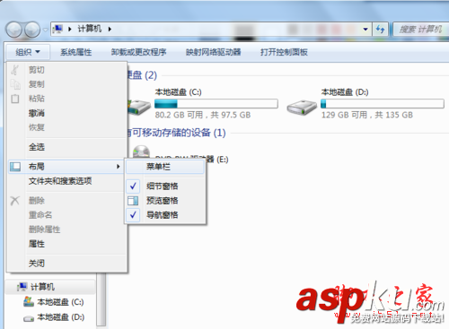 win7,iphone铃声