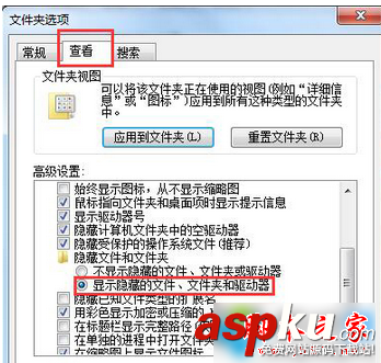 win7系统,Word文件