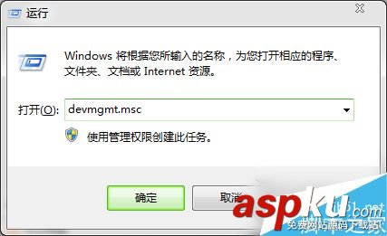 Win7,0x0000116,0x0000116蓝屏
