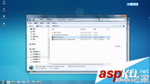 win7,Android开发环境