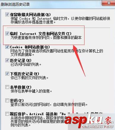 win7,崩溃