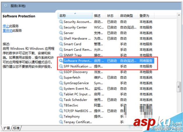 Win7,Windows副本,正版