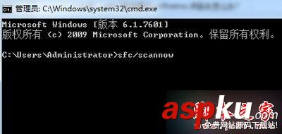 Win7,黑屏,uxtheme.dll