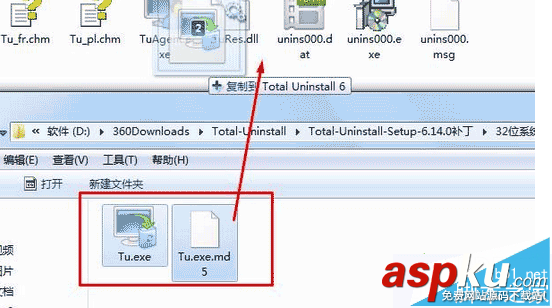 win7,百度浏览器
