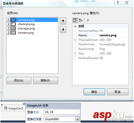 winform,treelistview,treegridview