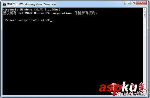 Win7,拒绝访问