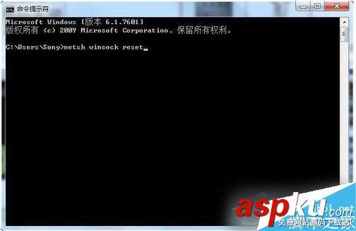 Win7,DNS服务器,未响应