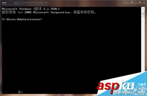 win7,adb环境变量