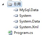 C#使用MySQLConnectorNet和MySQLDriverCS操作MySQL的方法 C#,MySQLConnectorNet,MySQLDriverCS