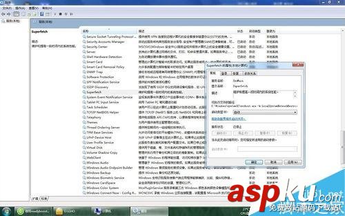 win7,readyboost