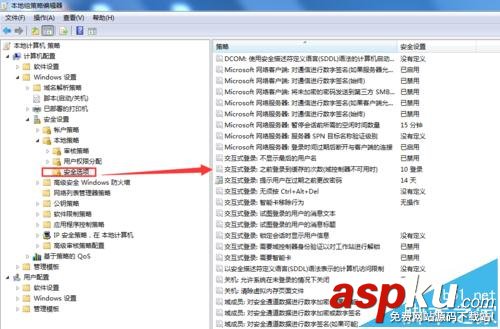 win7,打印机共享