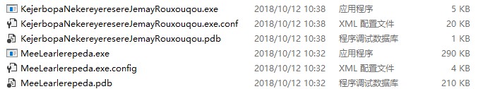 C#程序中类数量对程序启动的影响详解 C#,类数量,程序启动