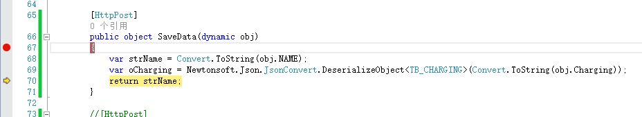 C# WebApi 接口传参详解 C#,WebApi,接口,传参