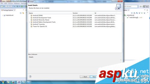 win7,Android开发环境