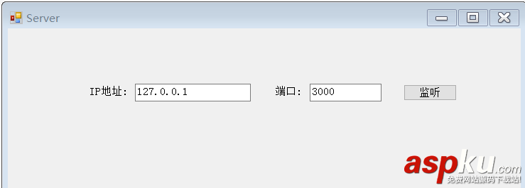 c#,networkcomms,3.0实现模拟登陆